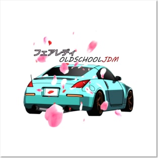 350Z Sakura Posters and Art